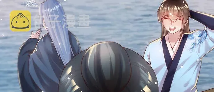 116话 魔修地界 第48页