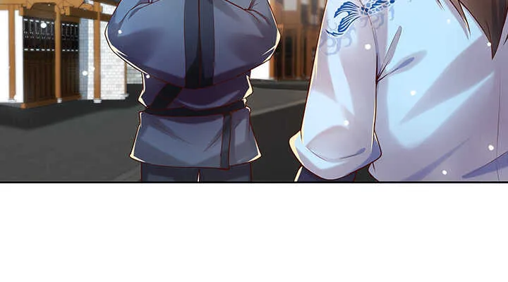 116话 魔修地界 第52页