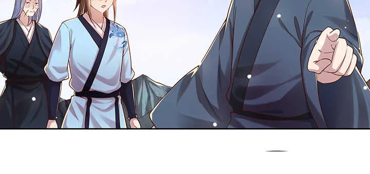 116话 魔修地界 第55页