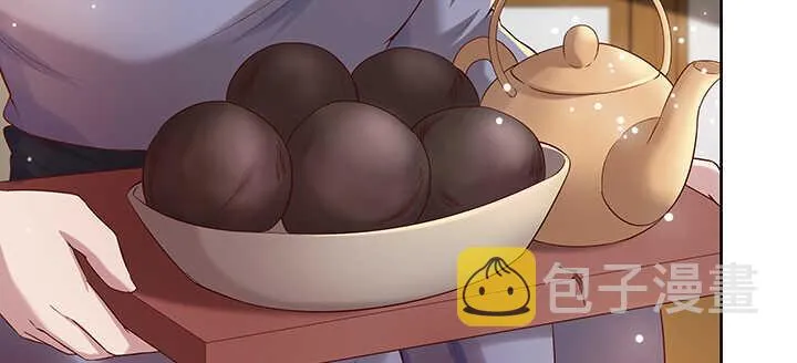 116话 魔修地界 第63页