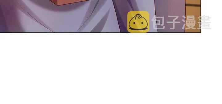 116话 魔修地界 第64页