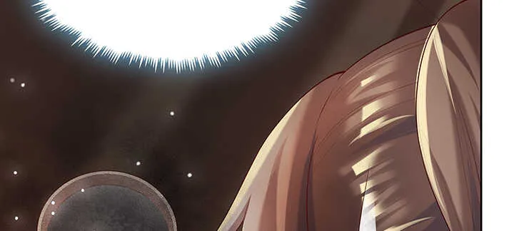 116话 魔修地界 第71页