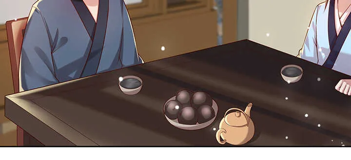 116话 魔修地界 第74页
