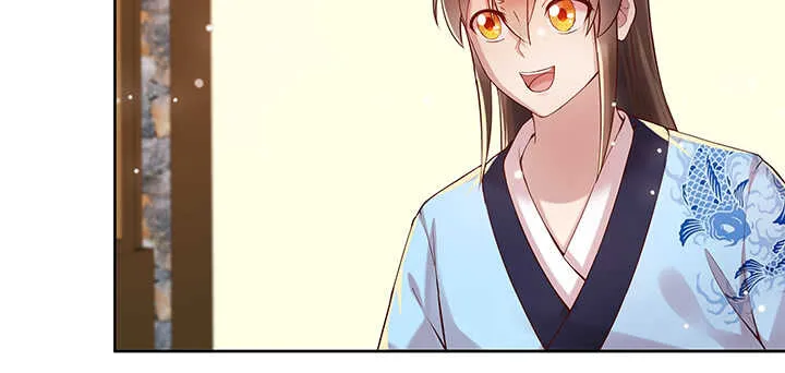 116话 魔修地界 第79页