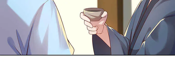 116话 魔修地界 第82页