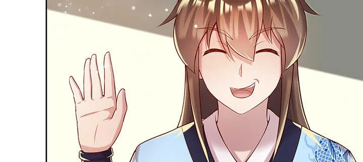 116话 魔修地界 第84页