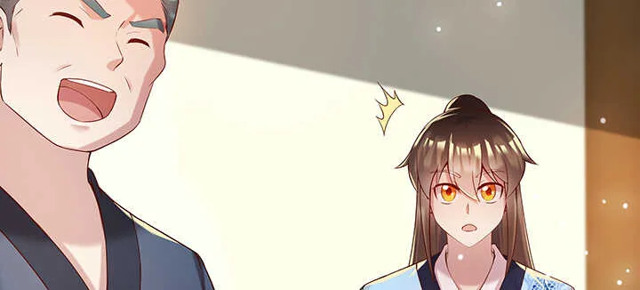 116话 魔修地界 第93页