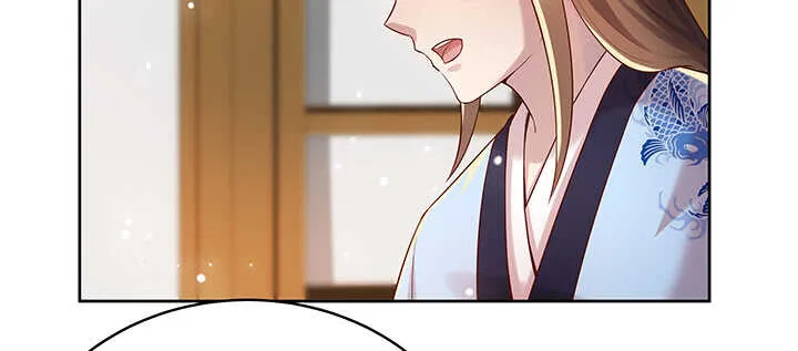 116话 魔修地界 第96页