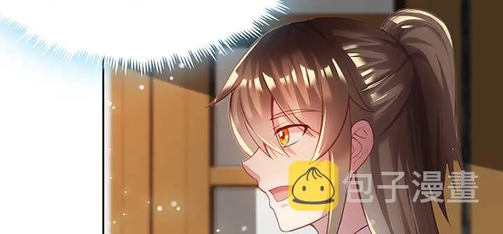 116话 魔修地界 第102页