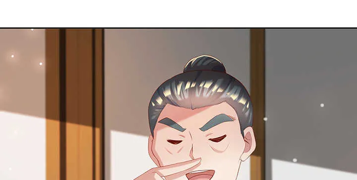 116话 魔修地界 第104页