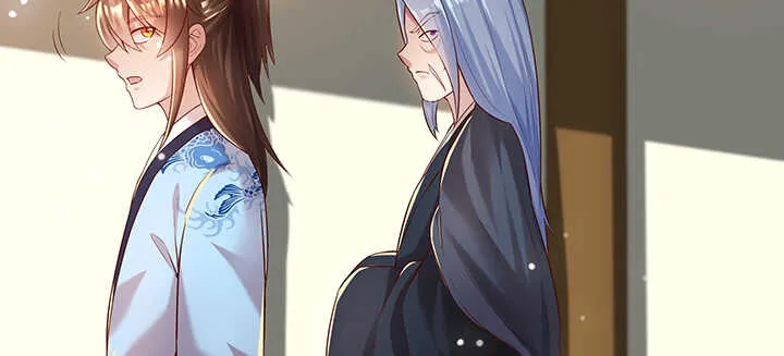 116话 魔修地界 第110页