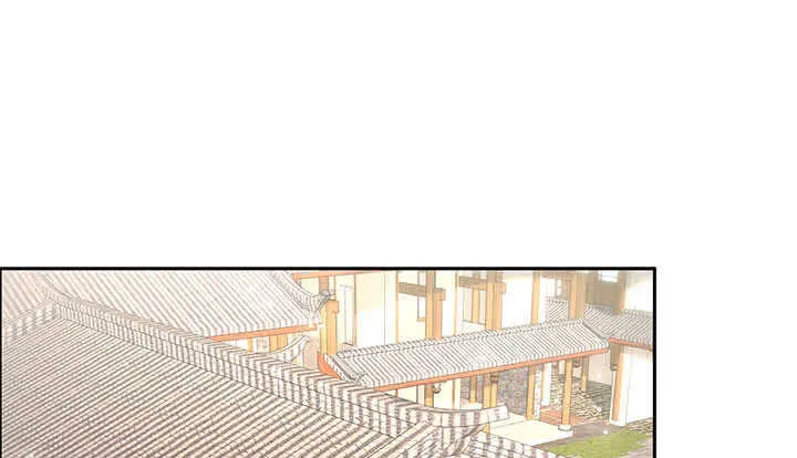 117话 雪魔的地界 第2页