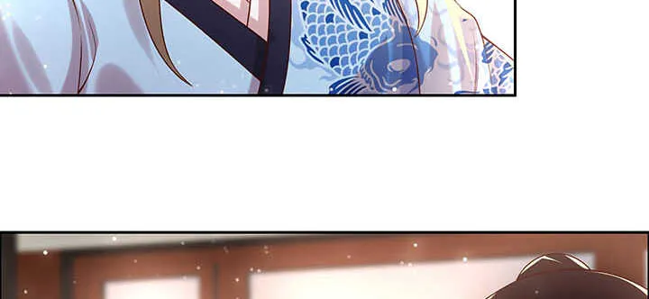 117话 雪魔的地界 第10页