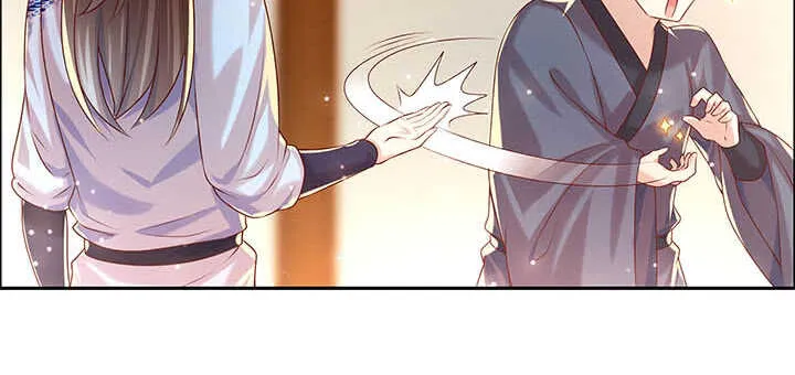 117话 雪魔的地界 第17页