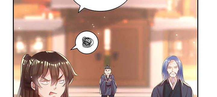 117话 雪魔的地界 第19页