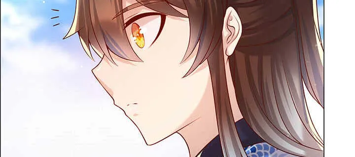117话 雪魔的地界 第22页