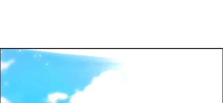 117话 雪魔的地界 第24页