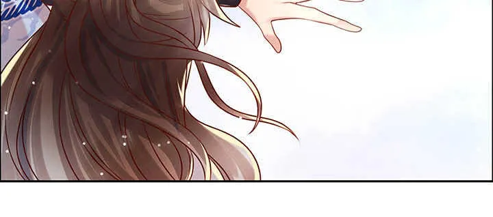 117话 雪魔的地界 第26页