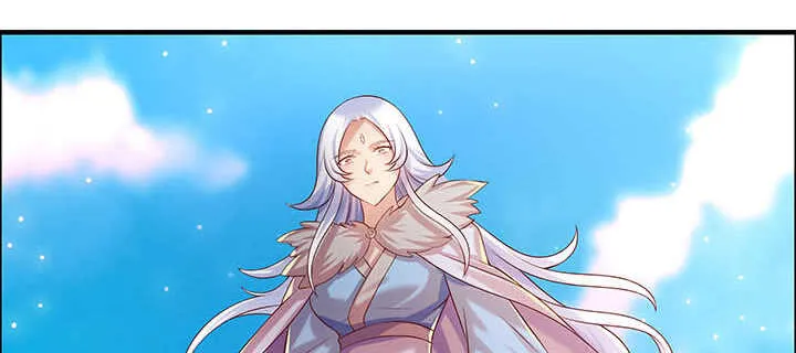 117话 雪魔的地界 第29页