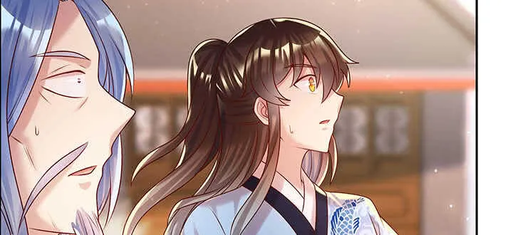 117话 雪魔的地界 第37页