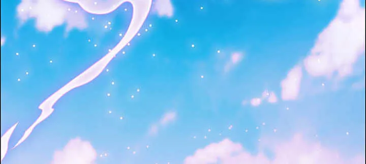 117话 雪魔的地界 第44页