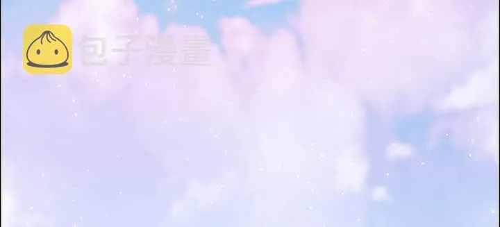 117话 雪魔的地界 第45页