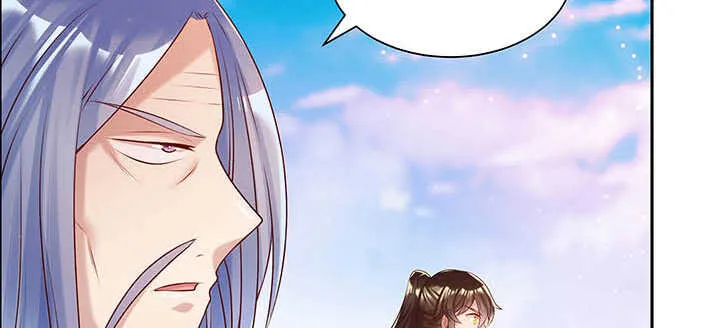 117话 雪魔的地界 第51页