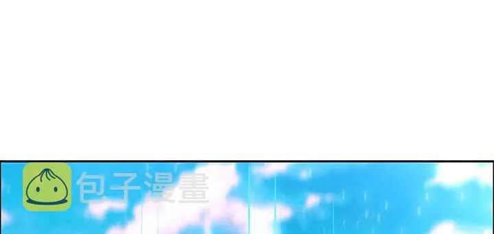 117话 雪魔的地界 第64页