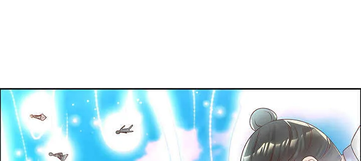 117话 雪魔的地界 第68页