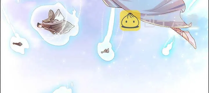 117话 雪魔的地界 第70页