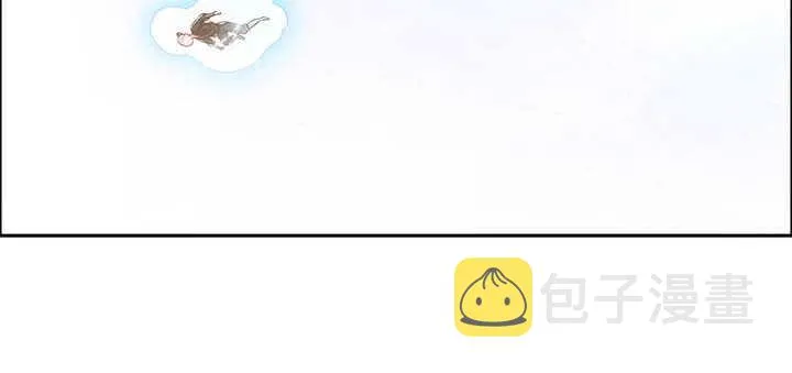 117话 雪魔的地界 第71页