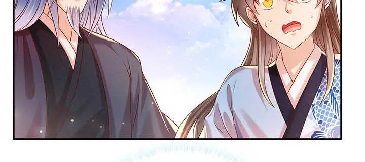 117话 雪魔的地界 第81页