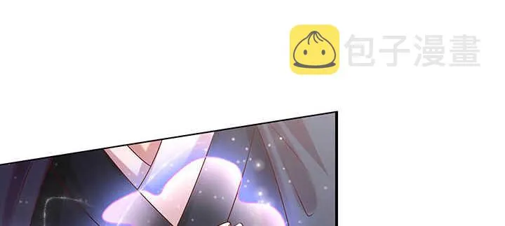 117话 雪魔的地界 第83页