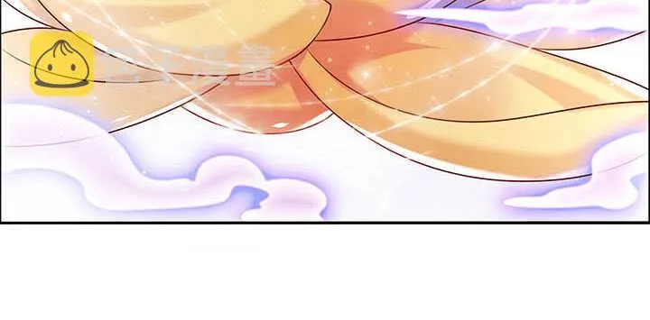 117话 雪魔的地界 第87页