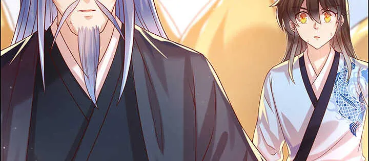 117话 雪魔的地界 第95页