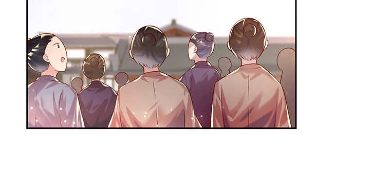 117话 雪魔的地界 第99页