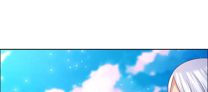 117话 雪魔的地界 第106页