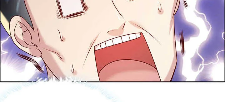 117话 雪魔的地界 第119页