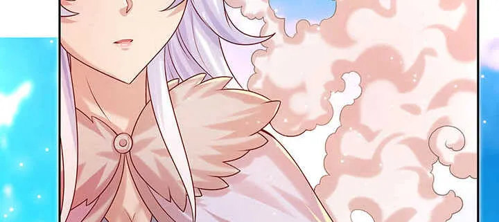 117话 雪魔的地界 第122页