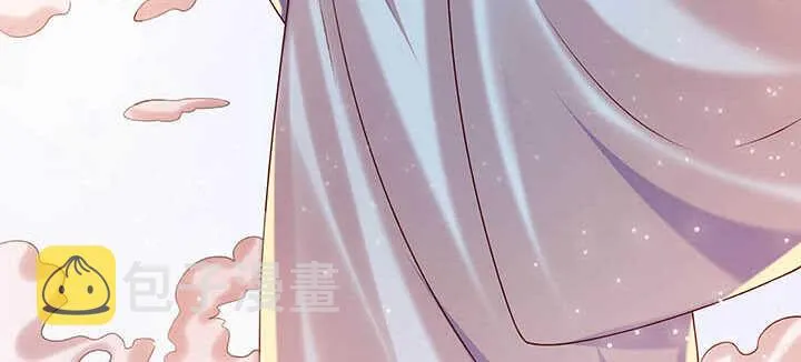 117话 雪魔的地界 第126页