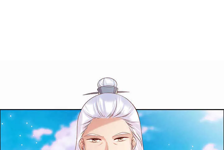 118话 反威胁 第2页