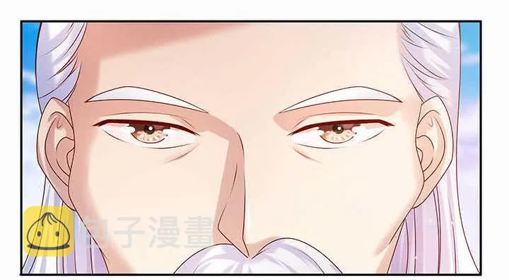 118话 反威胁 第6页