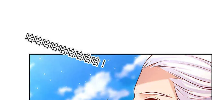 118话 反威胁 第28页