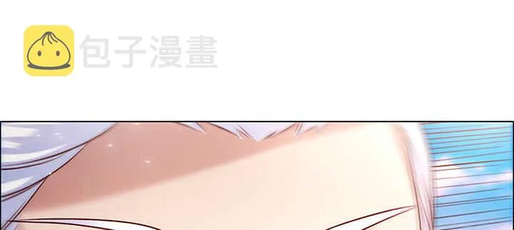 118话 反威胁 第31页