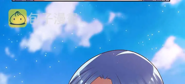 118话 反威胁 第61页