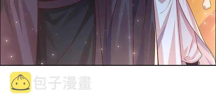 118话 反威胁 第77页