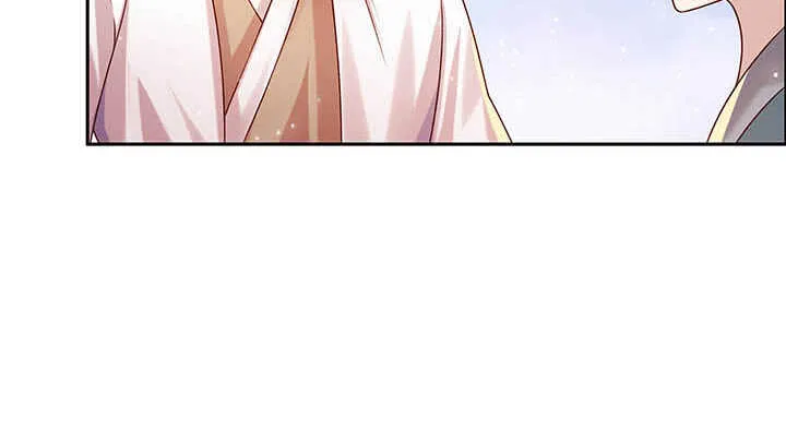 118话 反威胁 第80页