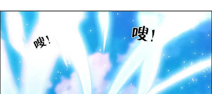 118话 反威胁 第89页