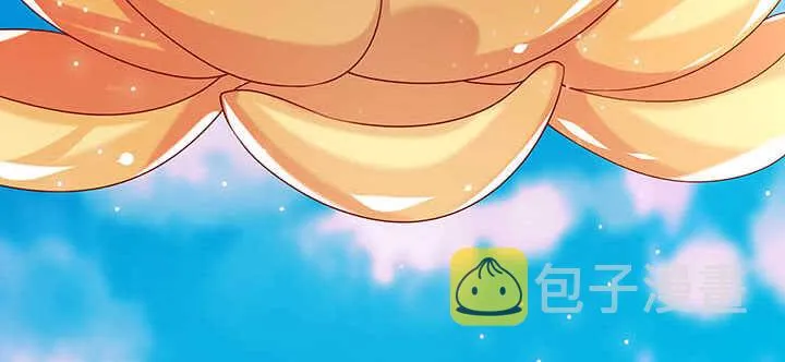 118话 反威胁 第97页