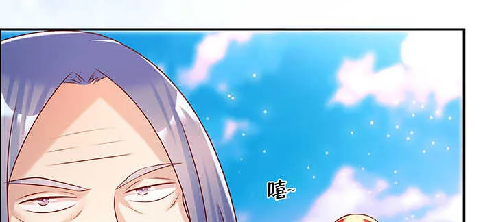 118话 反威胁 第104页